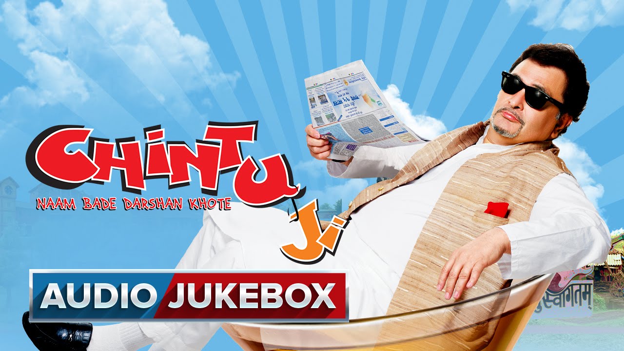 Yaha Sab Thik Hai Lyrics  | Chintu Ji | Rishi Kapoor, Kulraj Randhawa | Sukhwinder Singh | Sidharth Suhaas