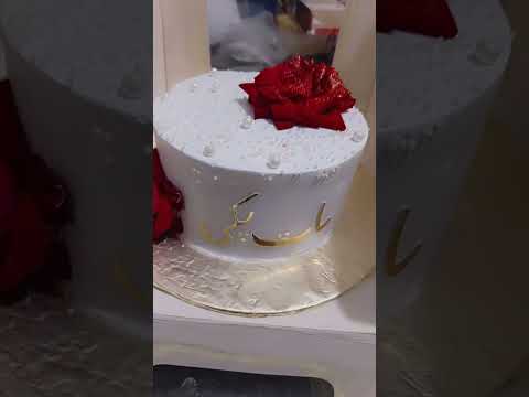 fresh flower cake |cake with fresh flower |baat pakki cake tutorial|| trending cakes #ytshorts #cake