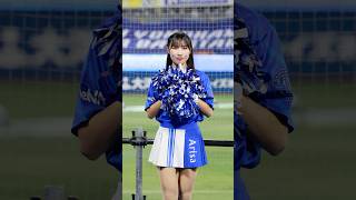 2024.10.31 日本シリーズパブリックビューイング角田信朗の発声でさけぶDiana Arisa,Misaki👍 #baseball #cheerleader