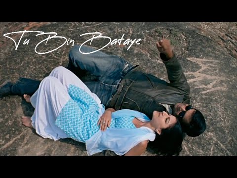 | Tu Bin Bataye (Lyrics) | Rang De Basanti | A. R. Rahman | R. Madhavan | Soha Ali Khan |