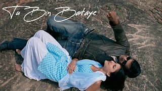 | Tu Bin Bataye (Lyrics) | Rang De Basanti | A. R. Rahman | R. Madhavan | Soha Ali Khan |