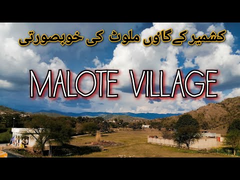 Malote village/Uc malot/azad kashmir/Heaven of kashmir/beauty of malote