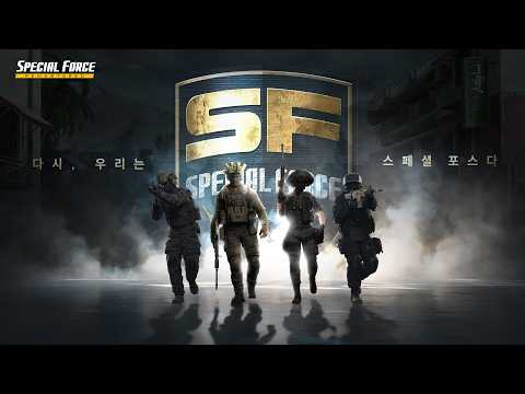 Launch Trailer