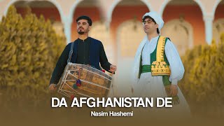 Nasim Hashemi  Da Afghanistan De Official Music Vi