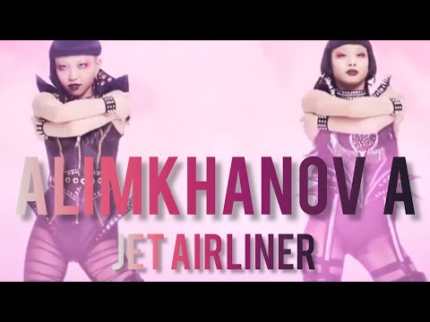Алимханов.А feat. Dj kriss latvia – Jet Airliner cover /M.T/