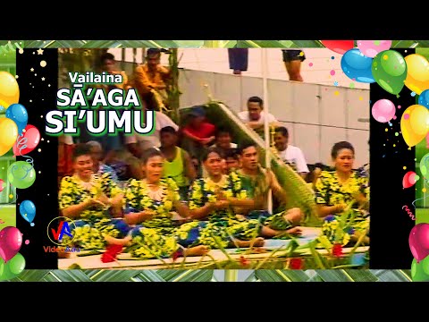 Video Aau Shorts : Saaga SIUMU - Sāsā  (Teuila 1998)