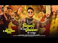 Gabbar Bhi Nachega | Official Video | Jigar Thakor | Basanti Toh Kya | trending Song 2023