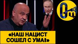 «САМЫЙ ПОЗОРНЫЙ ПРЕЗИДЕНТ!»