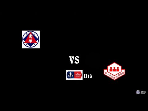 HK Youth F.A Cup (U13)-   SIAA vs WTS 20230528 2nd