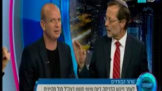 Moshe Feiglin: We Endanger Soldiers' Lives for Legal Approval