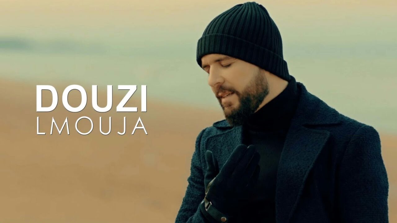 Douzi — Lmouja