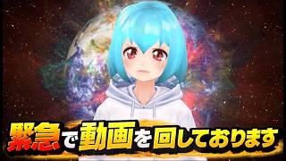 X乗っ取り犯へ。実は、父になりました。