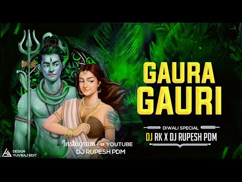 Johar Johar Mor | गौरा गौरी | Gaura Gauri | Diwali Special | Dj Rupesh Pdm | Dj Rk Charama | Cg Song