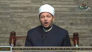 155- الدكتور – الشحات العزازي – (نسمات الربيع) (المولد النبوى الشريف)(ساحة الدح)