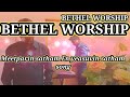 Meetparin Satham En Yeasuvin Satham Song
