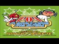 Hardcore Heaven 2003 Album CD 1 Dj Dougal