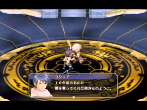 FG's Underrated Videogame Music 213 - Silver Will (Legend of Heroes VI: Trails in the Sky)