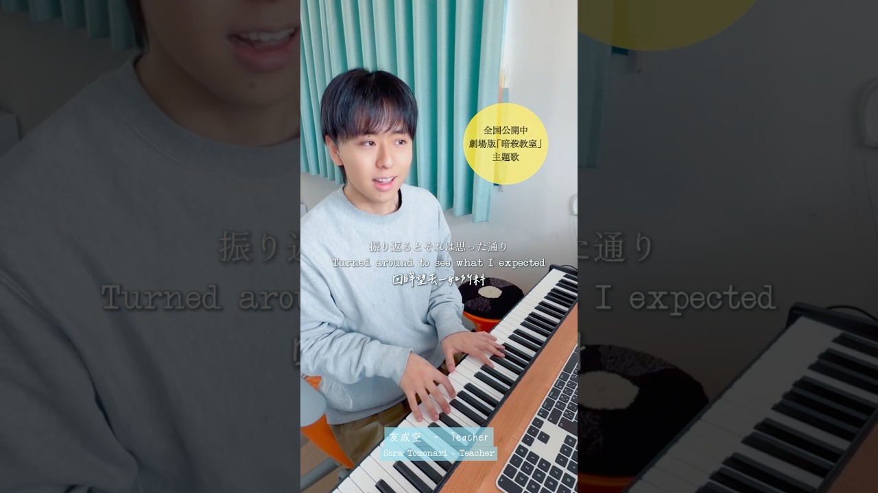 もう映画観た？ みんなの感想、ぜひ聞かせて！