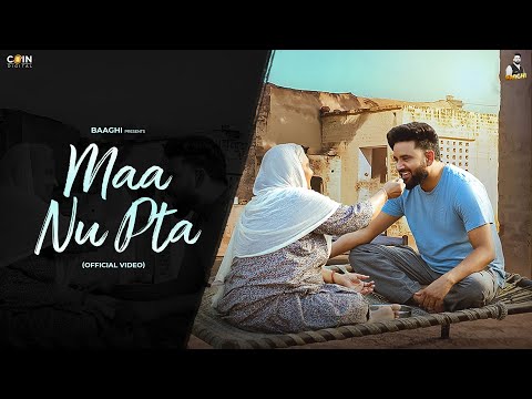 Maa Nu Ptaa