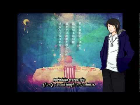 【UTAUカバー】Moonlight Restaurant【雷電涼気】