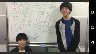 さ く ら し め じ いえーい