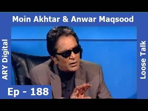 Loose Talk Episode 188 - ARY Digital