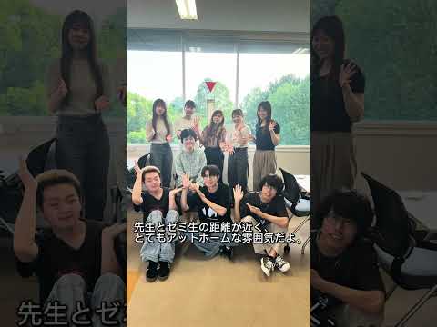 OC2024言語学ゼミ紹介「ゼミって何だろう」