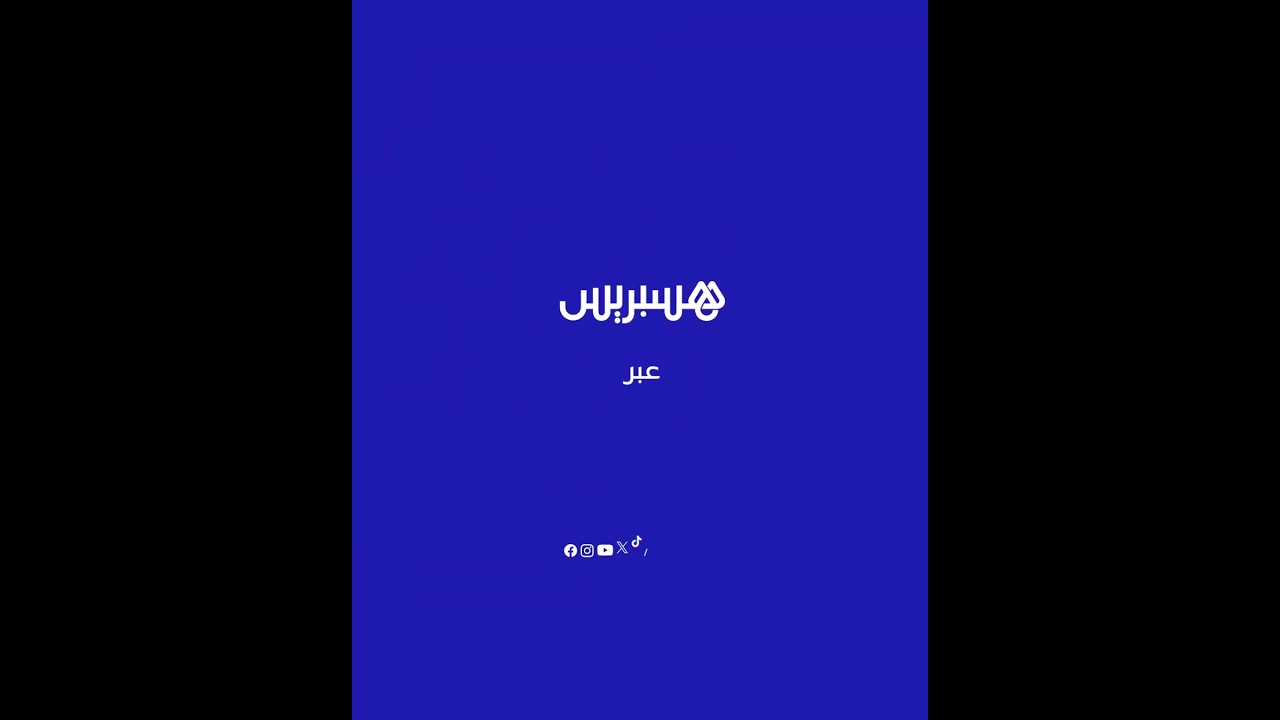 ممرضات في تايوان يقمن بحماية أطفال حديثي الولادة أثناء وقوع الزلزال thumbnail