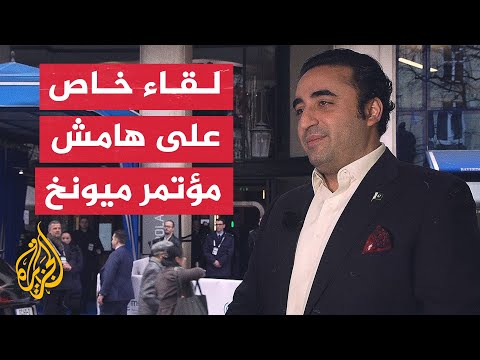 وزير خارجية باكستان للجزيرة نتعاون مع المجتمع الدولي على عدم تكرار أخطاء الماضي