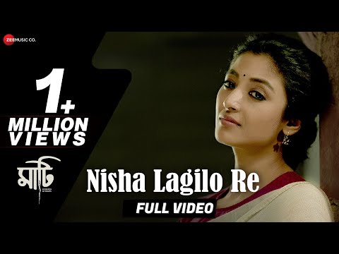 Nisha Lagilo Re - Full Video | Maati | Adil Hussain & Paoli Dam | Shantanu Ghosh & Choir
