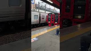 なんかすんげぇ簡易的な接近放送が流れる特急停車駅 #JR鹿児島本線 #二日市駅 #813系