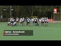 Samenvatting HC Alphen - Bennebroek en HC Alphen - IJsseloever