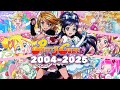 Evolution Openings Endings Of PRECURE 2004 2025