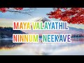 Namo re song 