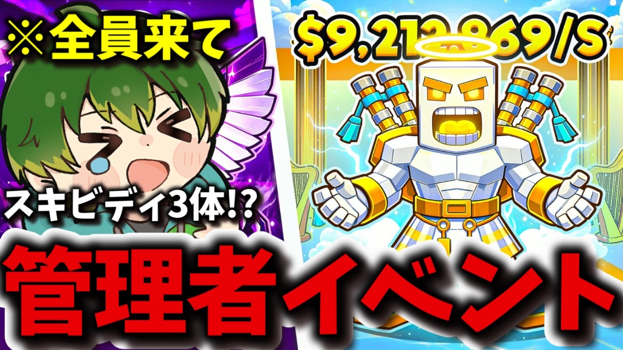 １０６０００人達成したい　#フォートナイト #fortnite #shorts #ゆっくり実況