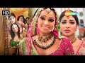 Full Video Teri Dulhan Sajaoongi Barsaat 2005 Priyanka Chopra Bipasha Basu Alka Yagnik