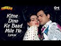 Kitne Dino Ke Baad Mile Ho Lyrical Govinda Mamta Kulkarni Alka Yagnik Kumar Sanu Andolan