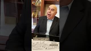 انتماء2020:موال لعيون فلسطين:علي عبيد:لبنان