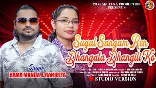 Download lagu Sugal Sangam Ren Dhangala Dhangili Ko//Rama Munda & Ranjeeta//New Mundari Song 2025 mp3 Download lagu Sugal Sangam Ren Dhangala Dhangili Ko//Rama Munda & Ranjeeta//New Mundari Song 2025 mp3