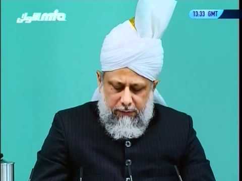 Urdu Friday Sermon 3rd March 2006, Vile and False Allegations Against the Jamaat