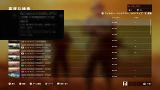 【BF5]数年ぶりのBF【声無し】