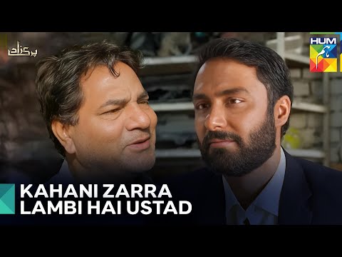 Puranay Ustad Se Mil Kr Ki Dil Ki Baatein | Parizaad Episode 20