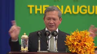 251020 អាកាសយានដ្ឋានអន្តរជាតិភ្នំពេញ នឹងមិនលក់ជាដាច់ខាត