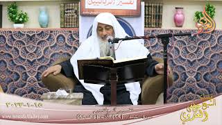 تفسير الربانيين ـ سورة النساء ( 29 ) الآيات (94-99)  تاريخ 15 1 2023