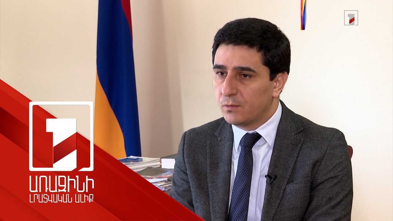 Փետրվարի 1-ից ՀՀ համար ուժի մեջ կմտնի Հռոմի ստատուտը. օրենսդրական փոփոխության փաթեթ է մշակվում