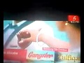 Thik Amon Avabe