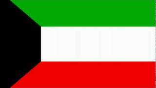 Kuwait National anthem