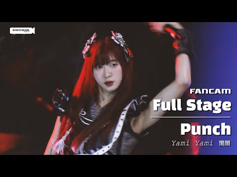 230910 [Fancam] Punch Yami Yami - Full Stage @ Yami no Hajimari | The Street Ratchada [4K]
