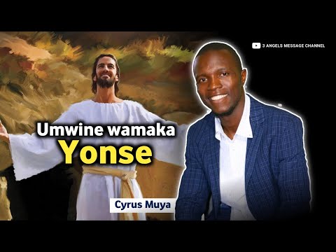 Umwine wamaka yonse _ by _ Cyrus Muya (Official music)
