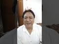 वो बन्दा जिसे पप्पू पप्पू कहते हो Vo Banda Jis